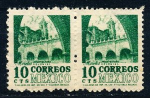 Mexico #858 Horiz Pair MNH