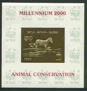 Batum 2000 WWF - Zebra imperf sheetlet on shiney card wit...