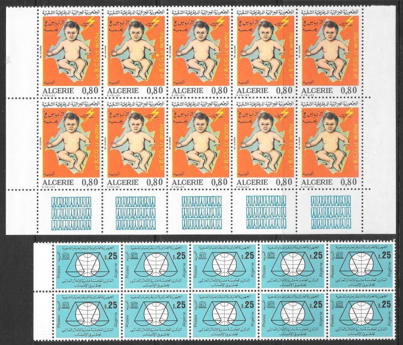 ALGERIA (86 Blocks) 695 Stamps ALL Mint Never Hinged Post Office Fresh!