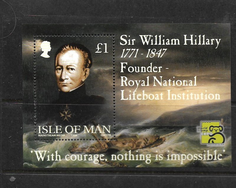 ISLE OF MAN, 823, MNH, SS, SIR WILLIAM HILLARY