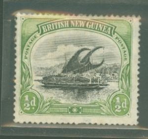 Papua New Guinea #1v Unused Single