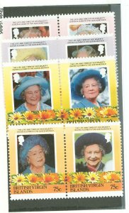 Virgin Islands #509-516 Mint (NH) Single (Complete Set) (Queen)