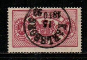 Sweden Scott O23 Used (Catalog Value $25.00) [TC1827]