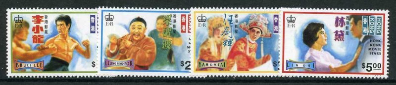 Hong Kong 1995 Movie stars 4v U/M