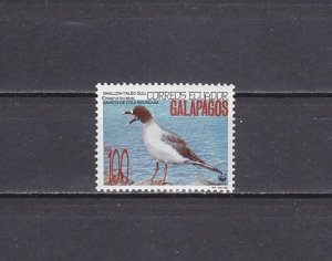 Ecuador, Scott cat. 1284 ONLY. Bird value. ^