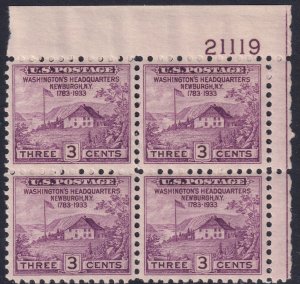 Sc# 727 U.S 1933 Washington's Headquarters 3¢ plate blk 21119 MNH CV $5.50