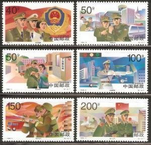 China PRC 1998-4 The People's Police Stamps Set of 6 MNH