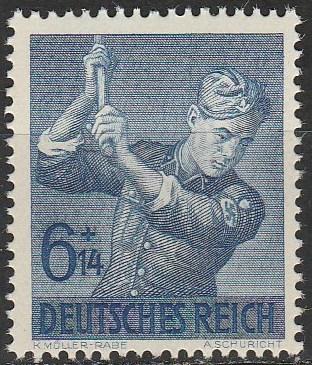 Germany #B239  MNH   (S528)