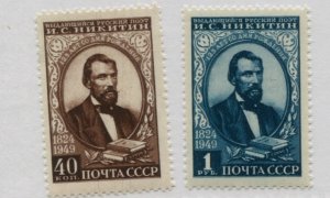 RUSSIA  1404-05  MNH