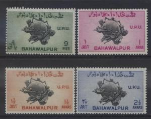 BAHAWALPUR -Scott 26-29 - UPU -1949- MVLH -Set of 4 -Stamps