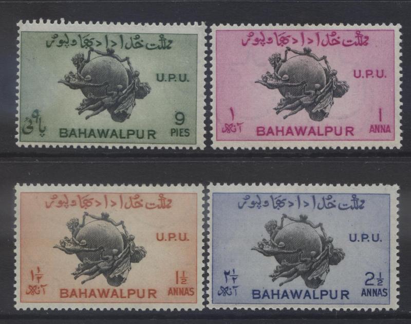 BAHAWALPUR -Scott 26-29 - UPU -1949- MVLH -Set of 4 -Stamps