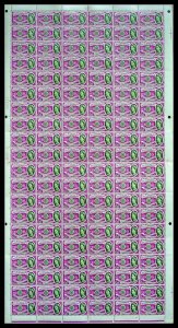 Sg621 1960 6d Europa Full Sheet Cylinder 1 1A W/ listed flaws UNMOUNTED MINT