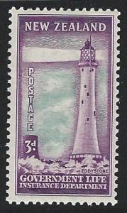 New Zealand   MNH s.c.#  oy33