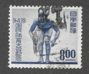 Japan Scott 469 UH - 1949 Swimmer/4th Natl Athletic Meet - SCV $2.25