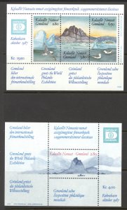 Greenland Sc# 175,199 MNH Set/2 1987 HAFNIA '87