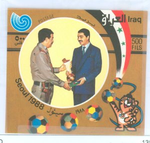 Iraq #1356 Mint (NH) Souvenir Sheet (Olympics)