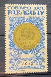 (3575) PARAGUAY 1965 : Sc# 861 STROESSNER DEGAULLE MEDAL GOLD FOIL - MNH VF