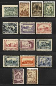 SPAIN 433-447 MINT HINGED, REMNANTS SPANISH AMERINCAN EXPO SET QUESTIONABLE