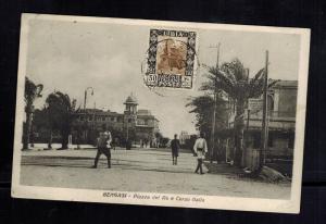 1929 Bengazi Libya Real Picture Postcard Cover to USA Main Plaza