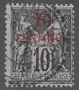 French Morocco (1891) - Scott # 3,  Used