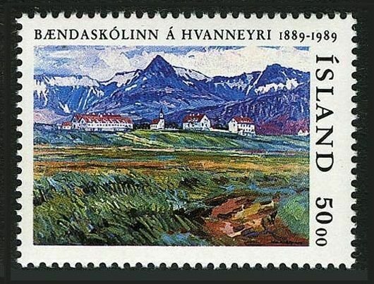 Iceland 680,MNH.Michel 706. Agricultural college at Hvanneyri,1989.