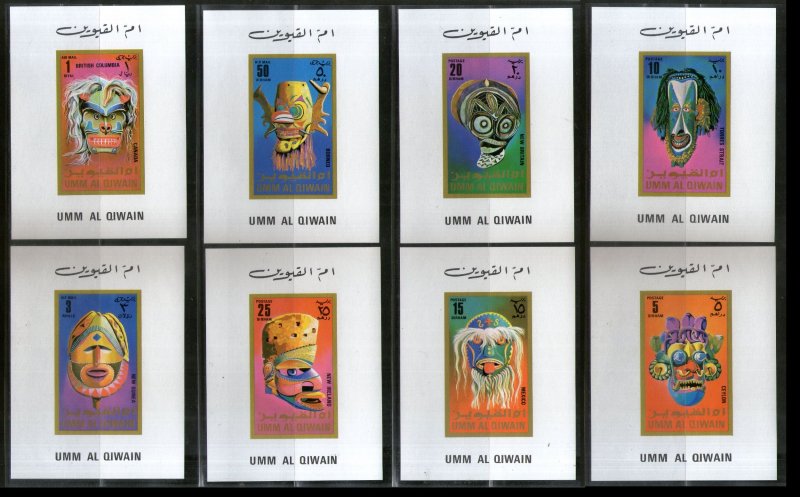 Umm Al Qiwain 1972 Ceylon Mask Costume Art Set of 8 M/s MNH # 5499