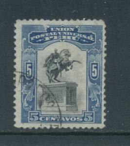 Peru 171  F  Used