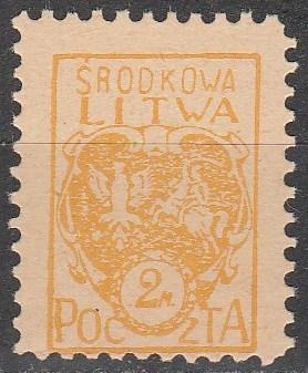 Central Lithuania #6  F-VF Unused   (S9031)