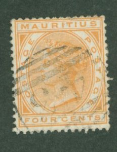 Mauritius #71 Used Single