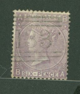 Great Britain #45c Used Single