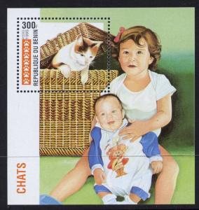 Benin 767 MNH Cat, Children