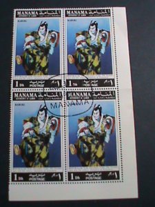 MANAMA STAMP- COLORFUL KABUKI JAPANESE   CHERRY TREE OPERA CTO BLOCK OF 4