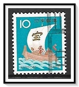 Japan #1102 Treasure Ship Used