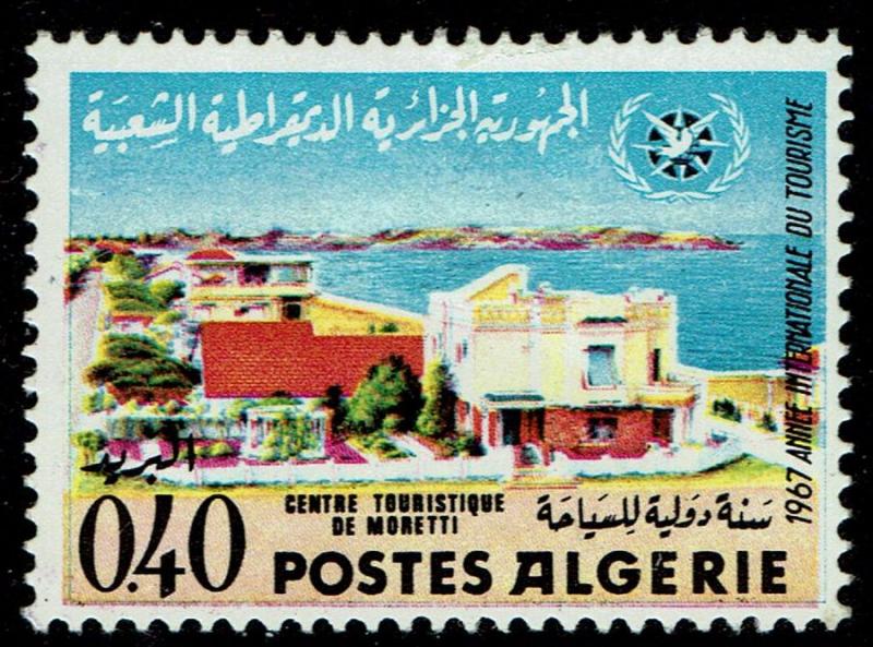 Algeria #372  Unused - International Tourist Year (1967)