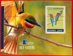 A3168 - UGANDA, ERROR MISSED, special block: 2014, bee-eating birds-