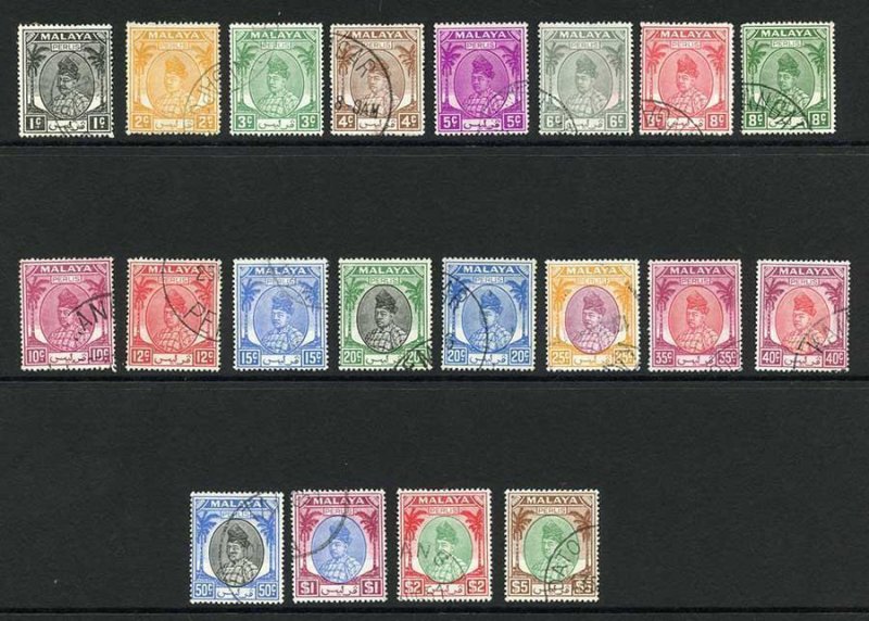 Perlis SG7/27 Set (no 30c as issued later) Superb used Cat 330 pounds 