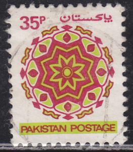 Pakistan 509 Ornaments 1980