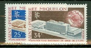 St Pierre & Miquelon 397-8 MNH CV $34