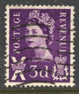 STAMP STATION PERTH Scotland #1 QEII Definitive Used 1958-1967