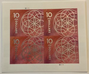 US #5755 MNH Plate Block/Pane of 4 Floral Geometry SCV $80.00