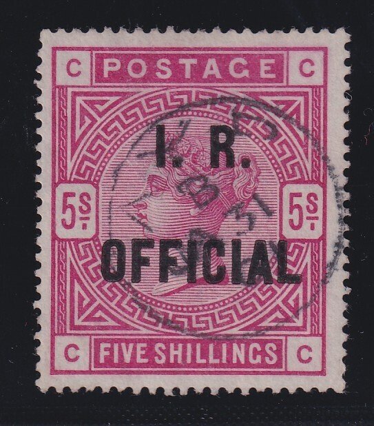 Great Britain, Scott O8 (SG O9), used, Ayr cancel, w/ 2025 Wenvoe cert