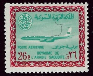 Saudi Arabia SC C55 Mint F-VF....Worth a Close Look!