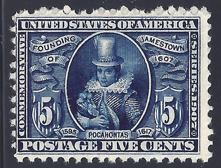 U.S. 330 F-VF MNH SCV$310.00 (330-17)