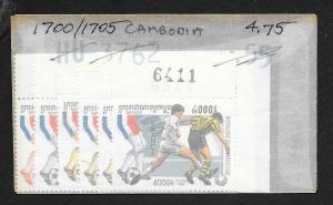 CAMBODIA Sc#1700-1705 Mint Never Hinged Complete Set