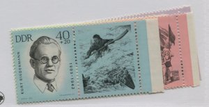 GERMANY DDR  B106-10   MNH