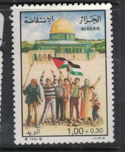 Algeria Palestine SC B106 MNH (3gzv)