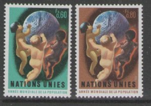 UNITED NATIONS SGG43/4 1974 WORLD POPULATION YEAR MNH