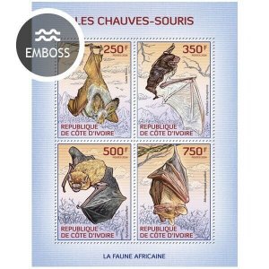 2014 IVORY COAST  MNH. BATS.   Michel Code: 1569-1572  |  Scott Code: 1200