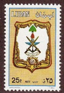 LEBANON - LIBAN MNH SC# 463 LEBANESE ARMY