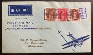 1938 Jamnagar India First Flight Airmail cover FFC To Porbandar 